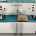 Mechatronics test platform_机电一体化试验平台
