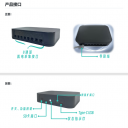8-Channel EMG (electromyography) acquisition unit_八通道肌电采集盒